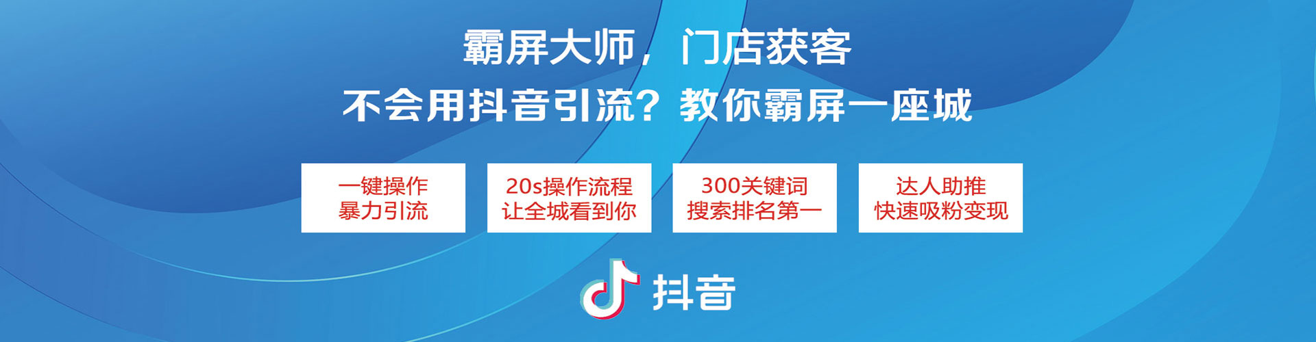 扎赉诺尔百度推广平台