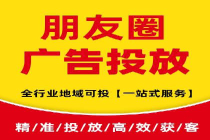 体育产业SEM运营托管的创新实践