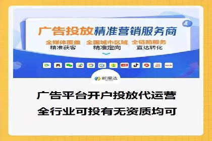 案例对比：信息流优化前后效果